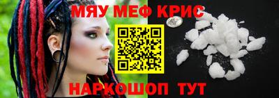 марки nbome Кулебаки