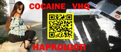 прущая мука Кунгур