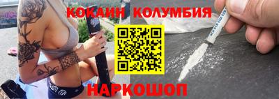 прущая мука Кунгур