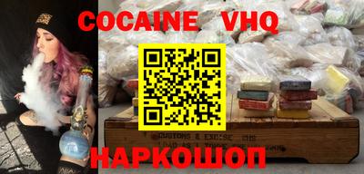марки nbome Кулебаки