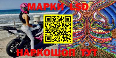 меф Кумертау