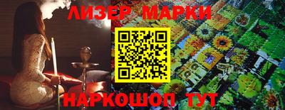 меф Кумертау