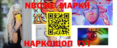 меф Кумертау