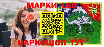прущая мука Кунгур