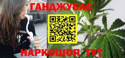 марки nbome Кулебаки