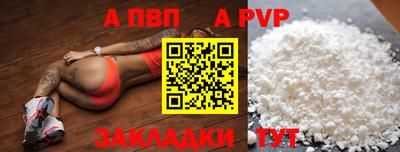 марки nbome Кулебаки