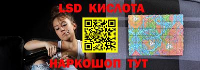 марки nbome Кулебаки