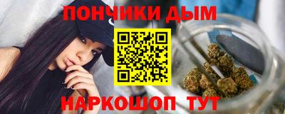 марки nbome Кулебаки