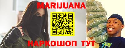 марки nbome Кулебаки