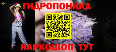 меф Кумертау