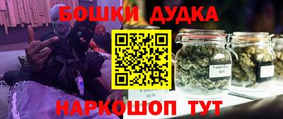 прущая мука Кунгур
