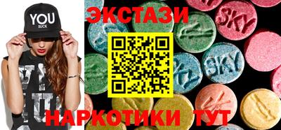 меф Кумертау