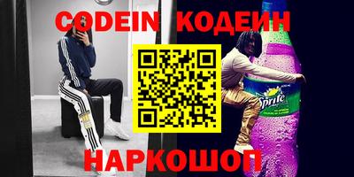 прущая мука Кунгур