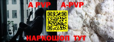 меф Кумертау
