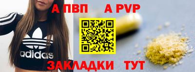 марки nbome Кулебаки