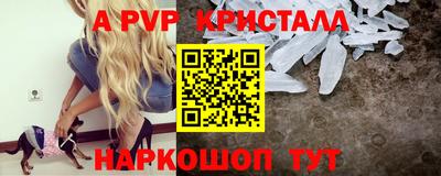 меф Кумертау