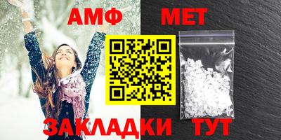 прущая мука Кунгур