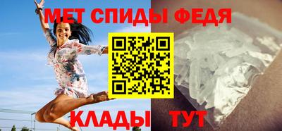 марки nbome Кулебаки