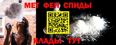 марки nbome Кулебаки