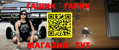 меф Кумертау