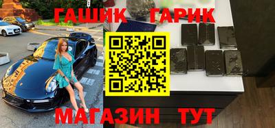 меф Кумертау