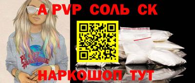 марки nbome Кулебаки