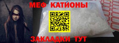 марки nbome Кулебаки